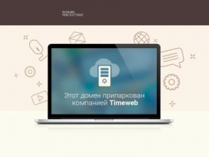 Скриншот главной страницы сайта technosota.ru