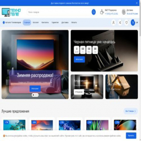 Скриншот главной страницы сайта technotele.ru