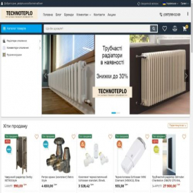 Скриншот главной страницы сайта technoteplo.com.ua