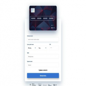 Скриншот главной страницы сайта techo-proceeds.ru
