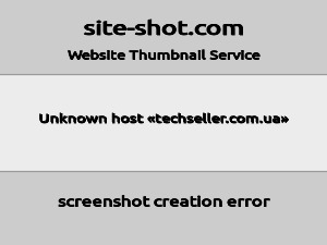 Скриншот главной страницы сайта techseller.com.ua