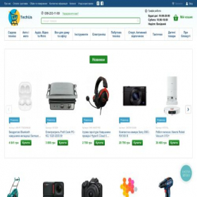 Скриншот главной страницы сайта techua.shop