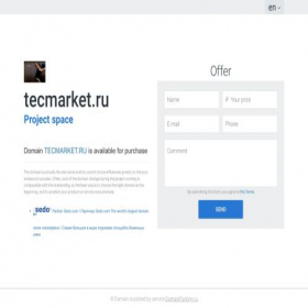 Скриншот главной страницы сайта tecmarket.ru