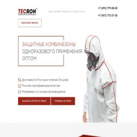 Скриншот главной страницы сайта tecronpro.ru