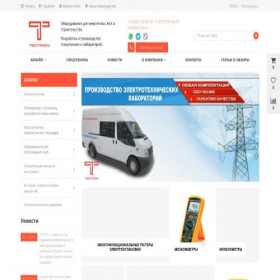 Скриншот главной страницы сайта tectron.ru