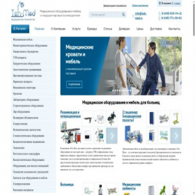 Скриншот главной страницы сайта teh-med.ru