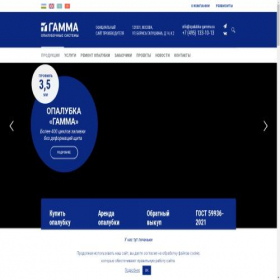 Скриншот главной страницы сайта tehnobm.ru