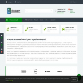 Скриншот главной страницы сайта tehnoexpert.com.ua