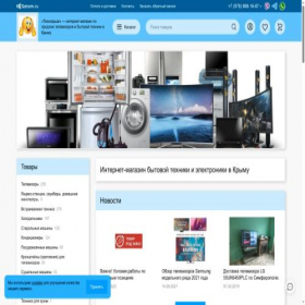 Скриншот главной страницы сайта tehnokrym.com