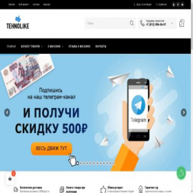 Скриншот главной страницы сайта tehnolikee.ru