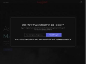 Скриншот главной страницы сайта tehnomarket.in