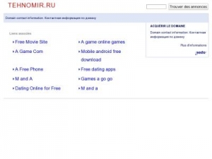 Скриншот главной страницы сайта tehnomir.ru