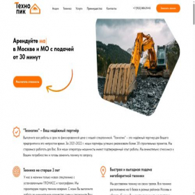 Скриншот главной страницы сайта tehnopik.ru