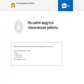 Скриншот главной страницы сайта tehnoprint.com