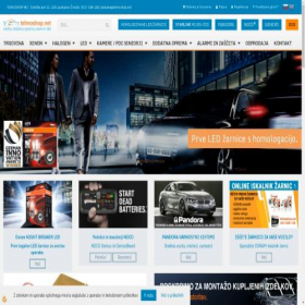 Скриншот главной страницы сайта tehnoshop.net
