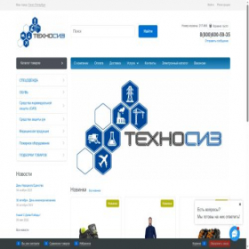 Скриншот главной страницы сайта tehnosiz.ru