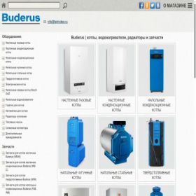 Скриншот главной страницы сайта tehnotep.ru