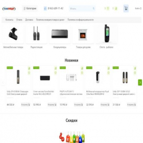 Скриншот главной страницы сайта tehnotrader.ru