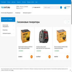 Скриншот главной страницы сайта tehvit.ru