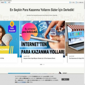 Скриншот главной страницы сайта teknoloji.techblog.jp