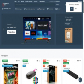 Скриншот главной страницы сайта telemarket.tv