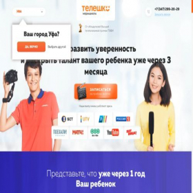 Скриншот главной страницы сайта teleshko.ru