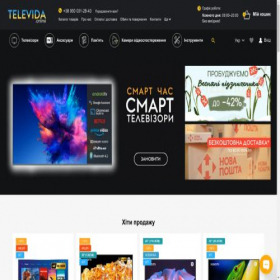 Скриншот главной страницы сайта televida.online
