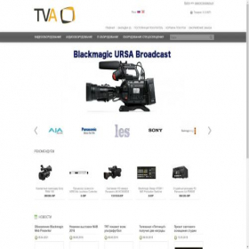Скриншот главной страницы сайта televideoaudio.ru
