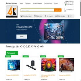 Скриншот главной страницы сайта televizor-4k.ru