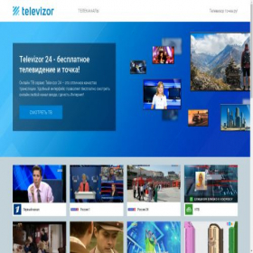 Скриншот главной страницы сайта televizor24tochka.ru