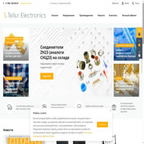 Скриншот главной страницы сайта tellur-el.ru
