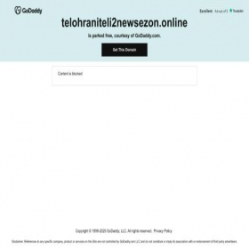 Скриншот главной страницы сайта telohraniteli2newsezon.online