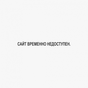 Скриншот главной страницы сайта tenax-lt.ru