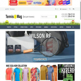 Скриншот главной страницы сайта tennismag.com.ua