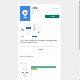 Скриншот главной страницы сайта tenpromo.sbs