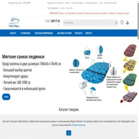 Скриншот главной страницы сайта tent-piter.ru