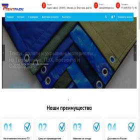 Скриншот главной страницы сайта tentpack.ru