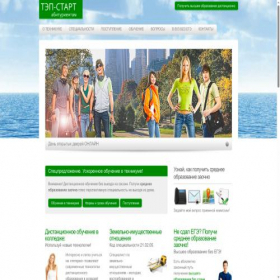 Скриншот главной страницы сайта tep-start.ru