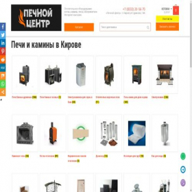 Скриншот главной страницы сайта teplohouse.com