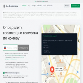 Скриншот главной страницы сайта teplostroyvl.ru
