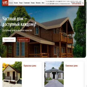 Скриншот главной страницы сайта terem-saratov.ru