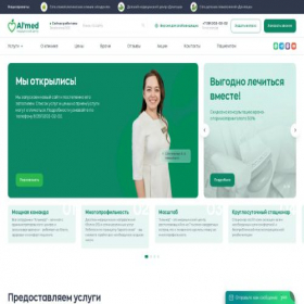 Скриншот главной страницы сайта teremok63.ru