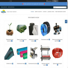 Скриншот главной страницы сайта termosvit.com.ua