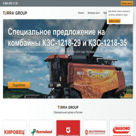 Скриншот главной страницы сайта terra-group.pro