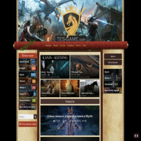 Скриншот главной страницы сайта tes-game.ru