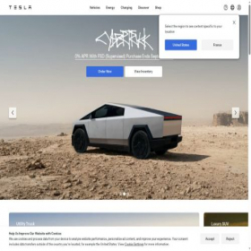 Скриншот главной страницы сайта tesla.com