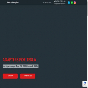 Скриншот главной страницы сайта teslaadapter.com