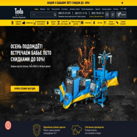Скриншот главной страницы сайта teslaweld.cz