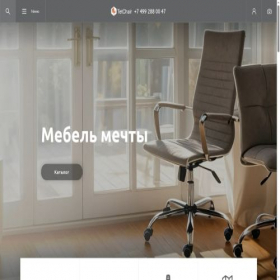 Скриншот главной страницы сайта tetchair.ru