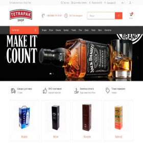 Скриншот главной страницы сайта tetrapack.shop